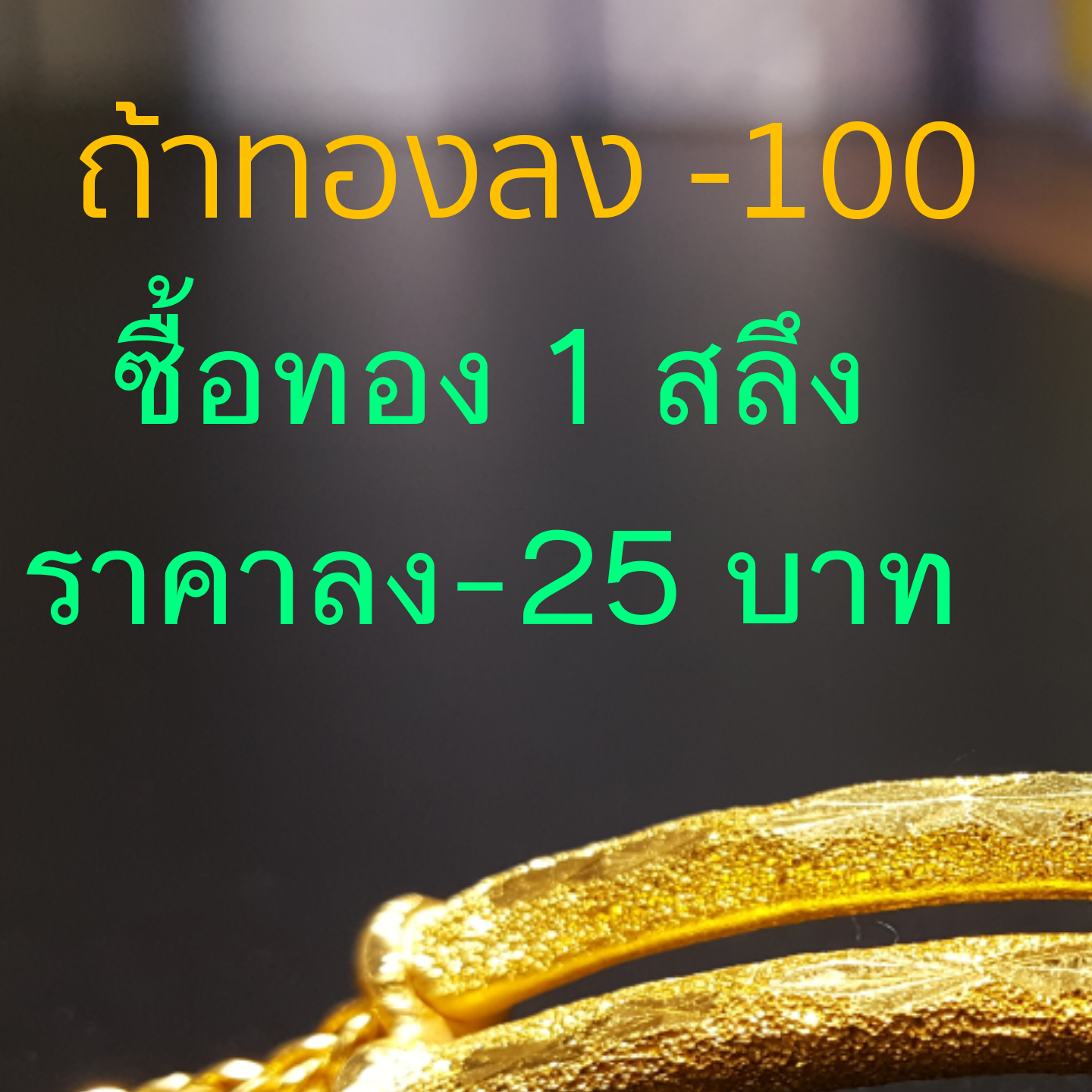 My Image 37